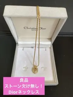 中古Christian Dior ゴールドメッキ ネックレス