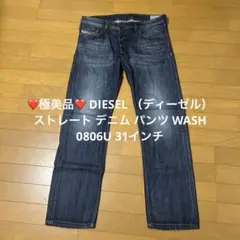 Item thumbnail for item c67b3483-0d21-4651-abfc-57c5fa0199df