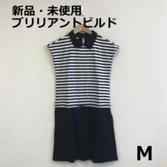 B0821A01 新品・未使用　ブリリアントビルド　ゴルフワンピース
