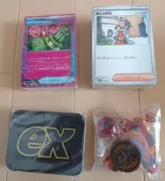 ポケモンカード プレミアムトレーナーボックスMEGA　拡張パック無し