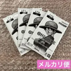 ワンピースカード　3周年プロモパック　未開封