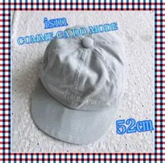 COMME CA DO MODE キャップ 52cm