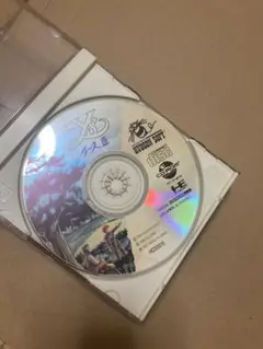 イースIII PCエンジン　 HUDSON SOFT CD-ROM2