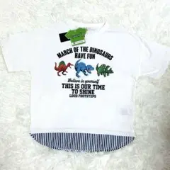 【新品 未使用】コネクT 恐竜 トップス 半袖 Tシャツ キッズ 130cm