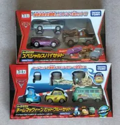 トミカ カーズセット チームマックィーンとピットクルーセット 4点セット トミカ カーズセット チームマックィーンとピットクルーセット 4