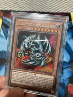 世界に1枚 ARS10＋ブルーアイズトゥーンドラゴン英字シークレットレア　四つ目 世界に1枚 ARS10＋ブルーアイズトゥーンドラゴン英字