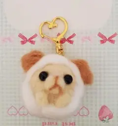 羊毛フェルト 羊　マスコット