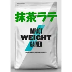 【セール!】 お買い得5kg! ウエイトゲイナー 抹茶ラテ