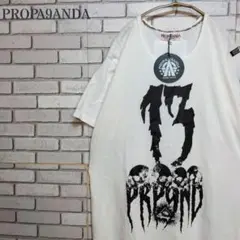 PROPA9ANDA　プロパガンダ　Tシャツ 未使用タグ付き　PUNK！