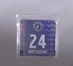 Item thumbnail for item 1d4e4a20-217e-4d27-b38d-f5d9d9626d14