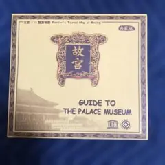 Item thumbnail for item 5cfcb326-04ab-4537-8f56-707f6be850e6