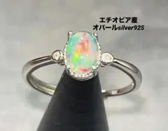 Item thumbnail for item c0754b38-b70e-4f7f-bc2d-b82adcb669d5