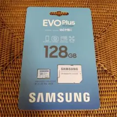 新品未開封　Samsung EVO Plus 128GB microSDカード