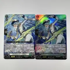 Item thumbnail for item 764db5ed-3cb2-48eb-addd-7dba81d9d062