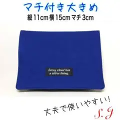 Item thumbnail for item 3c25e65b-269c-4805-92f0-c11fd7ea1959