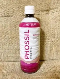 doTERRA ミネラルカシス
