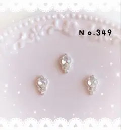 Item thumbnail for item 83ae6a4c-9bd5-42c4-b3ef-ff1ed57f8021