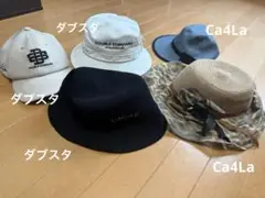 3日限定❗️ブランド帽子まとめ売りセール