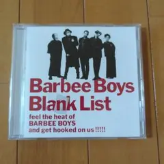 Blank List