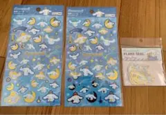 Item thumbnail for item 572c385d-b79f-4e4c-b2ba-65cdb4cb7a9d