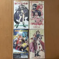 スレイヤーズ　各CD 4枚セット
