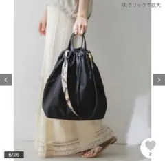 ORSETTO ナイロンストラップショルダー