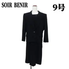 Item thumbnail for item 4cd088af-6a93-4d90-8ab9-d7a7b504f457