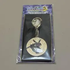 ポケモンメガスタンプラリー　レックウザ　メダル