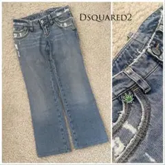 Dsquared2 ディースクエアード デニム ジーンズ ローライズ 38