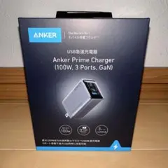 新品　Anker Prime Charger 100W USB充電器　高速充電