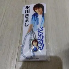 氷川きよし　ストラップ　マイク