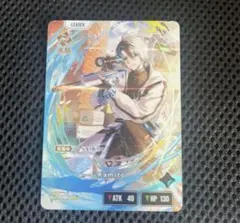 Xross Starsクロススターズ　1弾 LRP Kamito