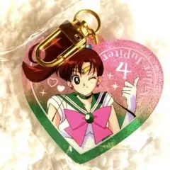 セーラームーン ハートラメ アクリルキーホルダー セーラー ジュピター