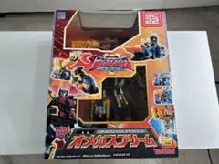 2025年最新】オメガスプリーム スーパーリンクの人気アイテム