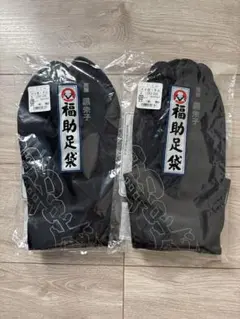 Item thumbnail for item b46d97de-7e98-4b1f-bfd6-e69c7786bd6b