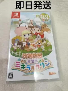 Item thumbnail for item 69d8aaa3-68b7-4169-96cb-8ef239b5f1d5