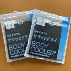 BODY COOLER フレンチ袖 M 2枚セット