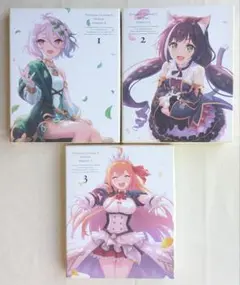 プリンセスコネクト!Re：Dive Season2 全3巻セット