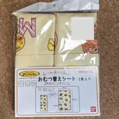 Item thumbnail for item 2c652922-6ded-4bd3-be8b-934af678590e