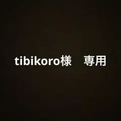 MIKIMOTO パール ボールペン