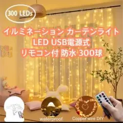 Item thumbnail for item 284d9695-55b1-4deb-a246-ab18483b829e