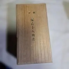 Item thumbnail for item 5094a2b1-fc1f-4f43-9c5b-51bd865dbb01