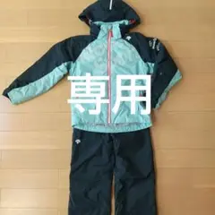 スキーウエア上下 140