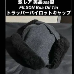 Item thumbnail for item fb964297-6aac-4b6d-a096-98b333cead08