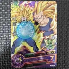 Item thumbnail for item 80b8d220-7918-4322-8e69-390e5735f0b4