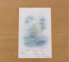 アンティーク　ポストカード　絵葉書　使用済み　ヴィンテージ