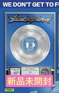 NCT DREAM BTTF I AM THE FUTURE ver 新品未開封