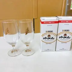 未使用　サッポロビール　吟仕込　ビールグラス　２個セット