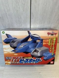 ウルトラマンガイア　DXピースキャリー Yahoo!オークション - バンダイ ウルトラマンガイア DXピース
