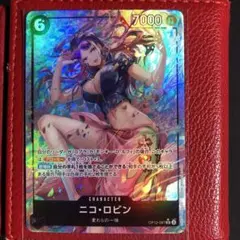 ワンピースカード ニコ ロビン パラレル